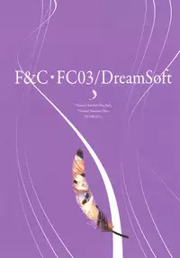 [Tsurugi Hagane] The collection of Tsurugi Hagane pictures Exhibition at Walhalla