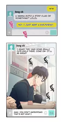 [BAK Hyeong Jun] Sweet Guy Ch.1-53 (English) (YoManga) (Ongoing)
