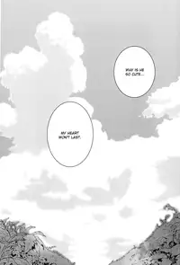 [HKR. (Kaniko)] ciao sparkling (Axis Powers Hetalia) [English]