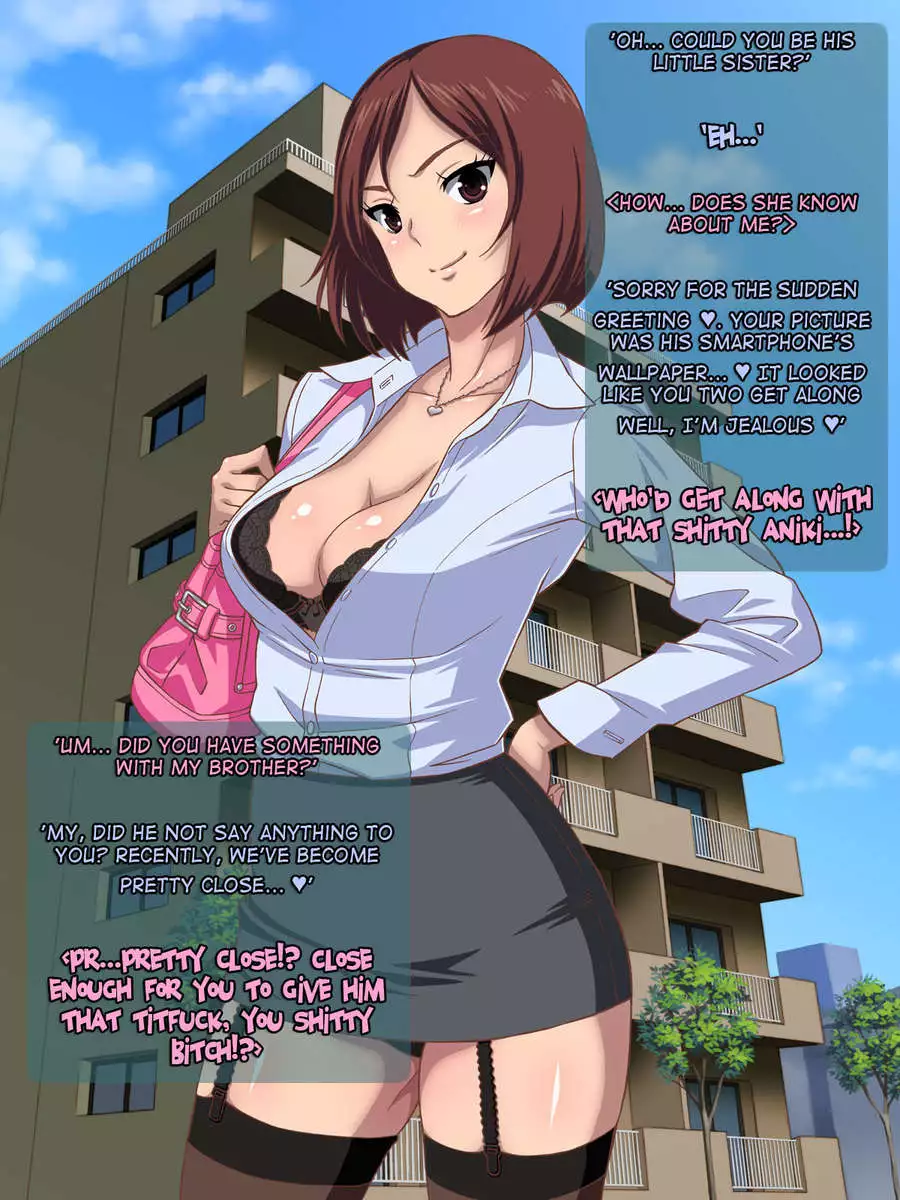 Bitch Sister's Heated Jealousy