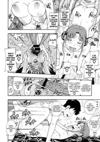 (C80) [Kensoh Ogawa (Fukudahda)] Hanachiru Hoheto (Hanasaku Iroha) [English] [Yoroshii]