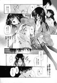 [Noraneko Nagaya] Horoama Omocha Hako