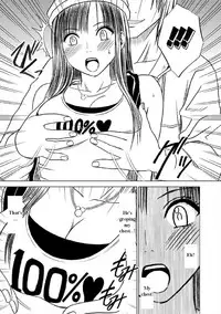 [Crimson (Carmine)] Virgin Train Soushuuhen ~First Volume~ Ch.1-3 [English]