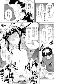 COMIC LO 2016-09 [Digital]