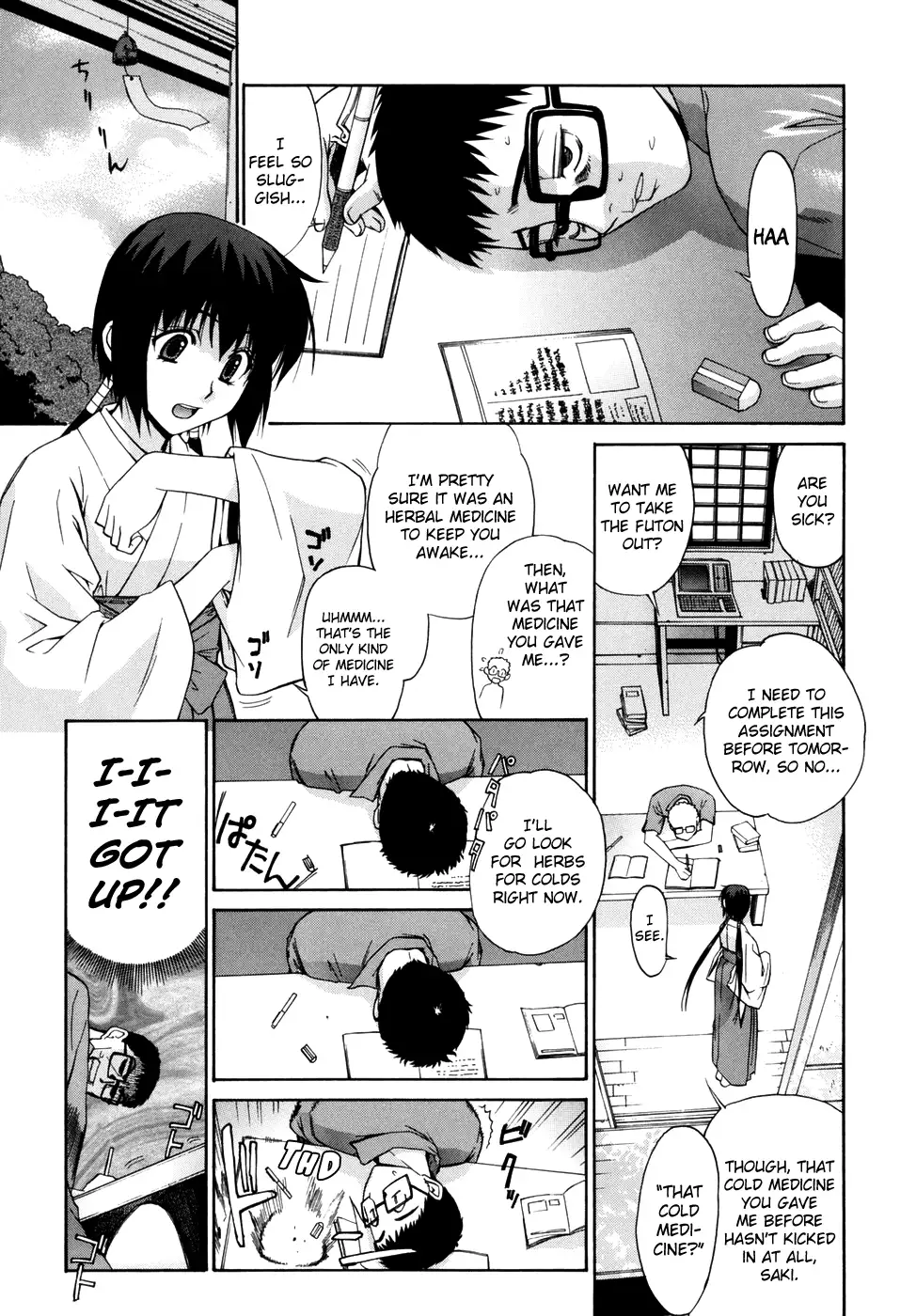 Tonari no Miko-san wa Minna Warau Ch.1-7