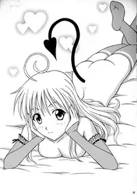 (C71) [Hokkaidou Bussanten (Unitarou)] Happy Trouble (To LOVE-Ru)