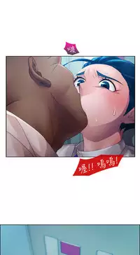 [Studio Gale] Lady Garden 淑女花苑 第一季 [Chinese]