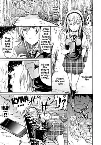 [Yokoyama Naoki] Siren -Kyousei Saimin Keitai- [English] [Doujins.com] [Digital]