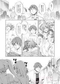 COMIC AUN 2019-02 [Digital]