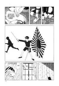 [Suehiro Maruo] Rose Colored Monster (Complete)[English]