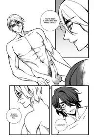 [The Yaoi Army][Kara Su, Seru] Zombie Prince (Ongoing)