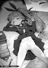 Anko no Erohon 4 Immoral Video