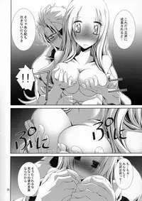 (C80) [Nansyu-Koubow (ID-ED)] Kann-ro 22 (One Piece)