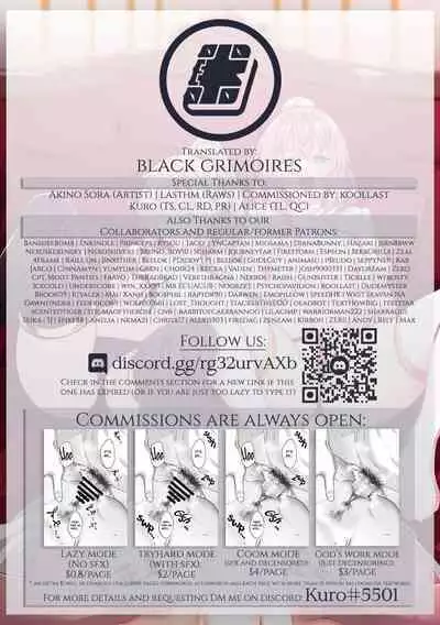 Isekai Kita node Sukebe Skill de Zenryoku Ouka Shiyou to Omou