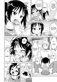 [Inuboshi] Onii-chan ga, Suki. [English] [Hayama_Kotono] [Decensored]