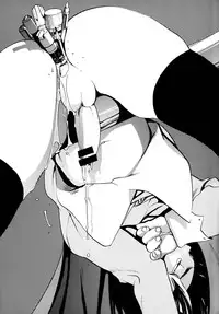 [Yonekura Kengo] Hyper Stress Motor Gear