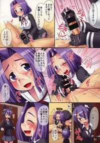 (COMIC1☆8) [ENNUI (Nokoppa)] Teitoku no Shitsukekata (Kantai Collection -KanColle-)