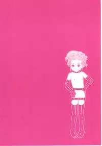 [Grace] shoujo no tama go