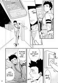 [Touya Tsuduru] Virgin Pink x Scandal 2 [English] [Anzu] [Digital]