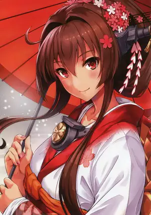 Sakiyamama Collection Volume 6