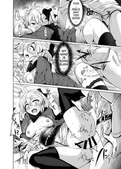 Okita-san de Sunao ni Shasei Suru Hon Ver. 2