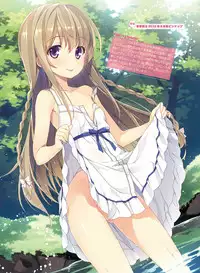 Dengeki Moeoh 2017-06 [Digital]