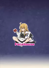 [Facehouse (Kanichiri)] Yuka Juice - Yukari's Juice (Touhou Project) [Digital]