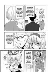 (C78) [Jalapeno Chips (Uro)] Heart Potion (Touhou Project) [English] {pesu]