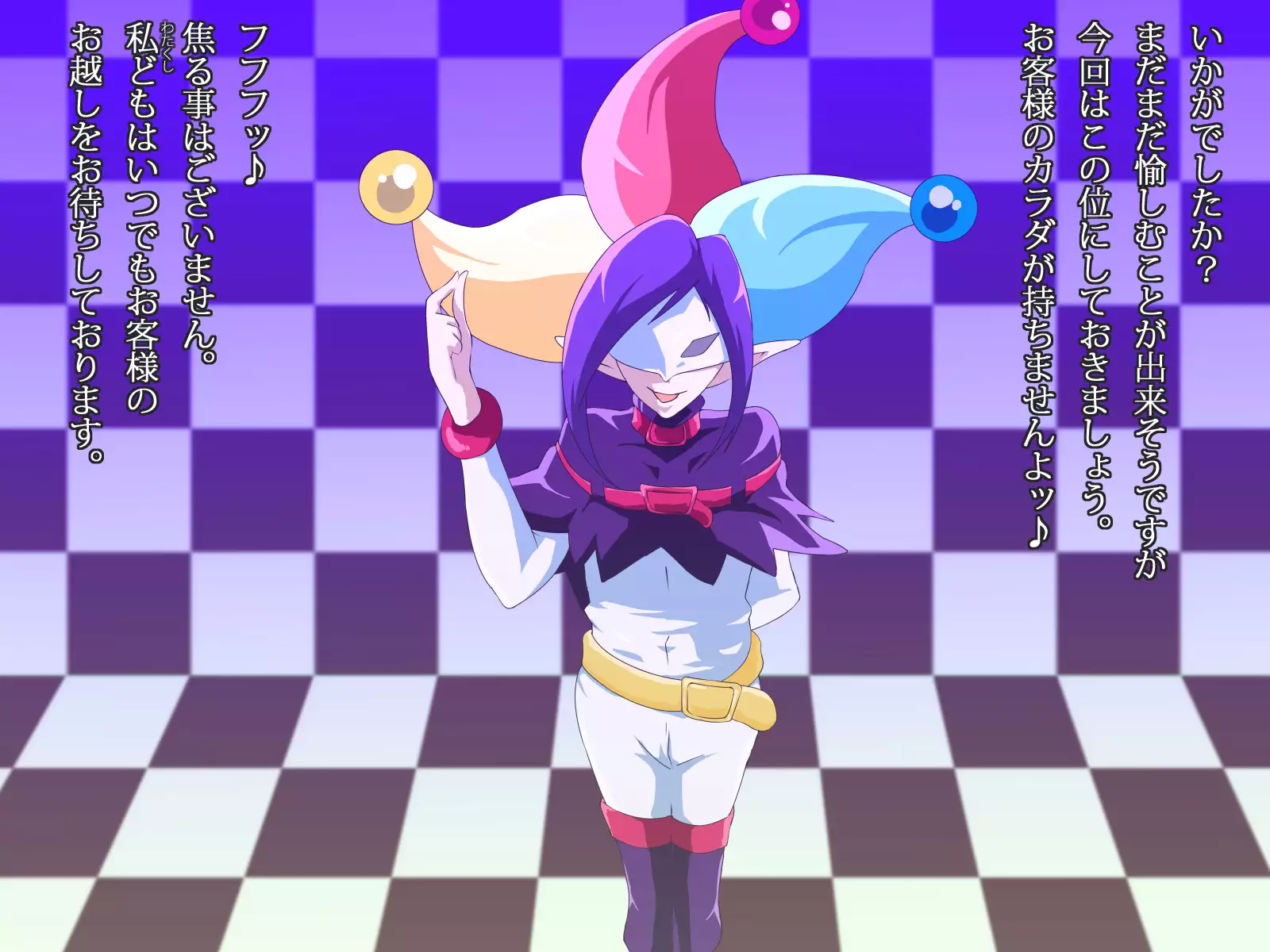 J● no Hahaoya ga Sukkirisasetekureru Mise Mitsukemashita Pink