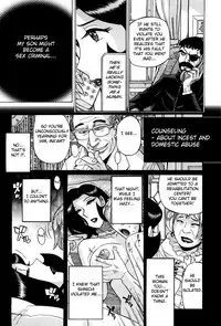 Nympho Maman Boshi Soukan - Mama no Shikyuu wa Boku no Mono