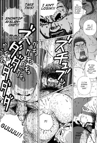 [Jiraiya] The Best Trio | Sanwa no Karasu Ch.1-9 [English]