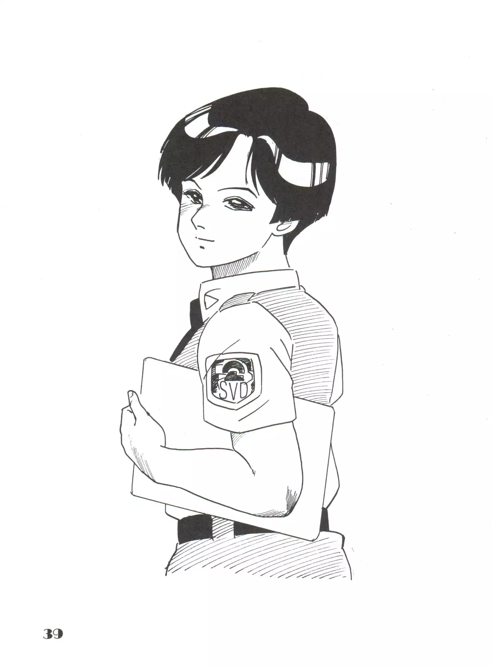 Noa Keno Hibi