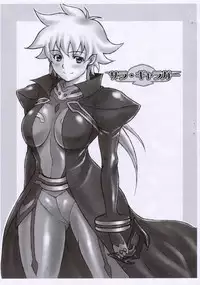 (SC31) [DIOGENES CLUB (Haikawa Hemlen)] Otome no Hon Junbigou 2 (Mai-Otome)