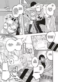 [Suruga Rinu] Kawaii Watashi | Lovely 'Myself' (COMIC ExE 10) [English] [Digital]