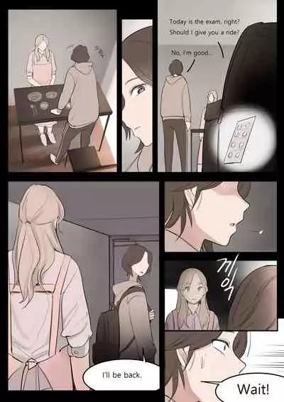 [HUACA] JUN21 [English]