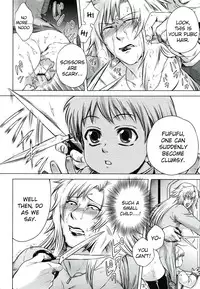 [Jyoka] Akui no Hako Ch. 1-2 [English] {kuniumi}