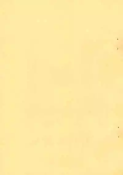 [Shinsekai Soukensha (Asari Yoshitoo)] Enpitsu Kaki Eromanga (Tetsujin 28-gou)