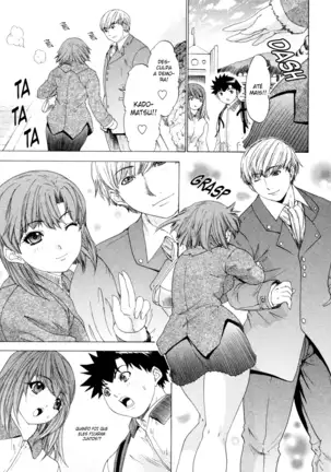 Kininaru Roommate Vol.4