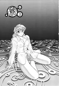 (SC19) [Behind Moon (Q)] Dulce Report 3 [English] [mood44]