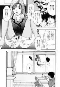 [Library] Kankin SM Heya | ROOM of SM CONFINEMENT