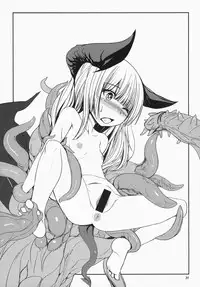 (C87) [Tanmatsu Ijou (BadHand)] Byakko no Mori Sono Kyuu [Chinese] [好野柯個人漢化]