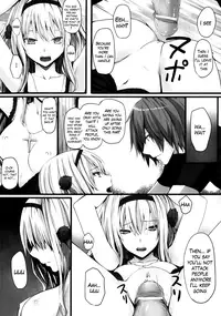 [Simon] Irony (COMIC Unreal 2013-02) [English] [The Lusty Lady Project]
