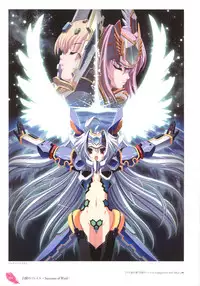 [Tsurugi Hagane] The collection of Tsurugi Hagane pictures Exhibition at Walhalla