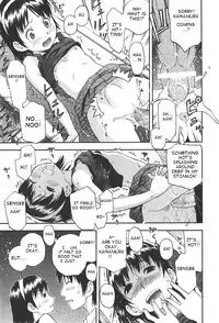 [Tecchan] Oya no Kokoro, Musume Shirazu (Otona Switch) [English] [takehiro]