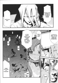 [Anthology] Slave Heroines Vol. 8 [English] {Kizlan}