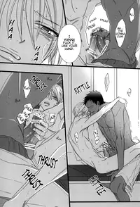 (C82) [7menzippo (Kamishima Akira)] feeling (Kuroko no Basuke) [English] [Lady Phantomhive]