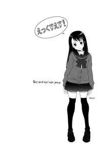 [mdo-h] XS! [English] [biribiri]