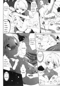 [Mizukami Ranmaru] Just the Two of Us [English] {WarDance}