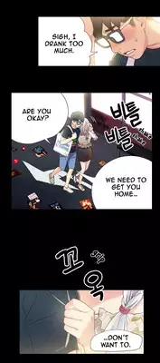 [BAK Hyeong Jun] Sweet Guy Ch. 1-44 [English] [YoManga]