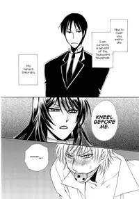 [Dr. Ten] Ojou-sama (Nise) to Watakushi (Josou no Oujisama 2) [English]